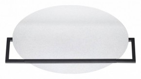 Накладной светильник Odeon Light Next 7015/20WL в Тобольске - tobolsk.mebel24.online | фото