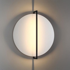 Накладной светильник Odeon Light Next 7015/20WL в Тобольске - tobolsk.mebel24.online | фото 3