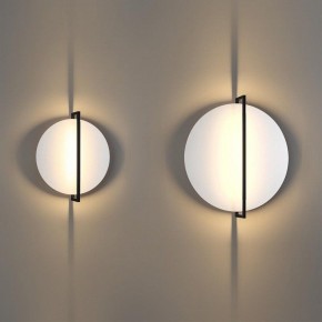 Накладной светильник Odeon Light Next 7015/20WL в Тобольске - tobolsk.mebel24.online | фото 4