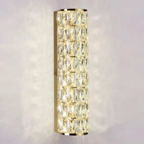 Накладной светильник Odeon Light Panta 4926/8WL в Тобольске - tobolsk.mebel24.online | фото 2