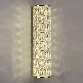 Накладной светильник Odeon Light Panta 4926/8WL в Тобольске - tobolsk.mebel24.online | фото 3