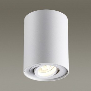 Накладной светильник Odeon Light Pillaron 3564/1C в Тобольске - tobolsk.mebel24.online | фото 2