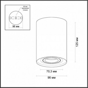 Накладной светильник Odeon Light Pillaron 3564/1C в Тобольске - tobolsk.mebel24.online | фото 3