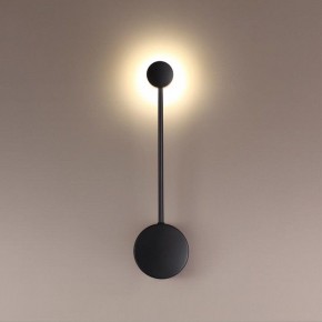 Накладной светильник Odeon Light Satellite 3900/5WB в Тобольске - tobolsk.mebel24.online | фото 2