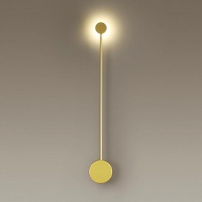 Накладной светильник Odeon Light Satellite 3902/5WG в Тобольске - tobolsk.mebel24.online | фото 2