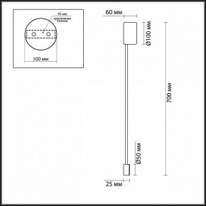 Накладной светильник Odeon Light Satellite 3902/5WG в Тобольске - tobolsk.mebel24.online | фото 3