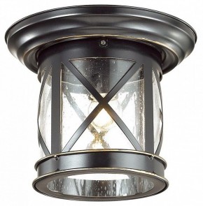 Накладной светильник Odeon Light Sation 4045/1C в Тобольске - tobolsk.mebel24.online | фото 3