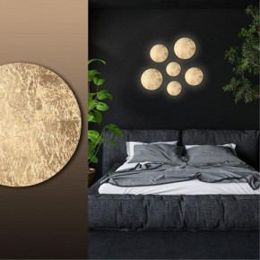 Накладной светильник Odeon Light Solario 3561/9WL в Тобольске - tobolsk.mebel24.online | фото 4