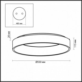 Накладной светильник Odeon Light Sole 4062/50CL в Тобольске - tobolsk.mebel24.online | фото 5