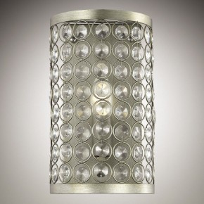 Накладной светильник Odeon Light Soras 2897/1W в Тобольске - tobolsk.mebel24.online | фото 2