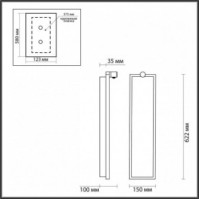 Накладной светильник Odeon Light Stoflake 5078/30WL в Тобольске - tobolsk.mebel24.online | фото 7