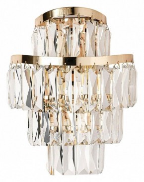 Накладной светильник Odeon Light Wayta 5073/2W в Тобольске - tobolsk.mebel24.online | фото