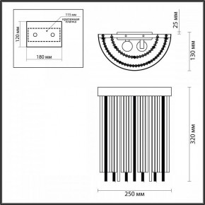 Накладной светильник Odeon Light York 4788/2W в Тобольске - tobolsk.mebel24.online | фото 3