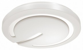 Накладной светильник Sonex Button 3041/CL в Тобольске - tobolsk.mebel24.online | фото 5