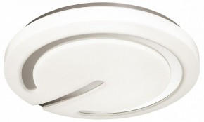 Накладной светильник Sonex Button 3041/DL в Тобольске - tobolsk.mebel24.online | фото 3