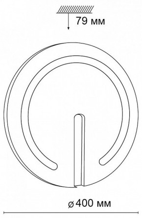 Накладной светильник Sonex Button 3041/DL в Тобольске - tobolsk.mebel24.online | фото 8