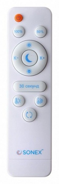 Накладной светильник Sonex Felice 7722/140L в Тобольске - tobolsk.mebel24.online | фото 9