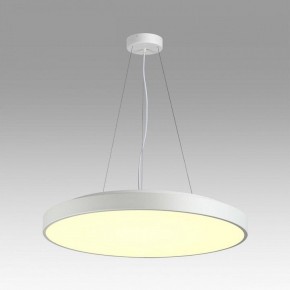 Накладной светильник Sonex Quasar 7755/92L в Тобольске - tobolsk.mebel24.online | фото 3