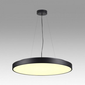 Накладной светильник Sonex Quasar 7756/92L в Тобольске - tobolsk.mebel24.online | фото 3