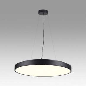 Накладной светильник Sonex Quasar 7758/92L в Тобольске - tobolsk.mebel24.online | фото 3