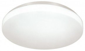 Накладной светильник Sonex Smalli 3050/CL в Тобольске - tobolsk.mebel24.online | фото 3