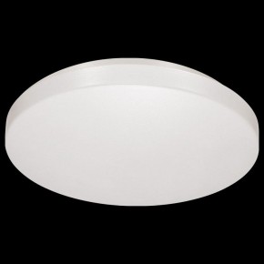 Накладной светильник Sonex Smalli 3050/CL в Тобольске - tobolsk.mebel24.online | фото 7