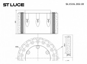 Накладной светильник ST-Luce Delight SL1516.302.06 в Тобольске - tobolsk.mebel24.online | фото 3