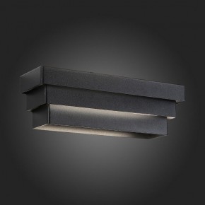 Накладной светильник ST-Luce Grecci SL1588.401.01 в Тобольске - tobolsk.mebel24.online | фото 4