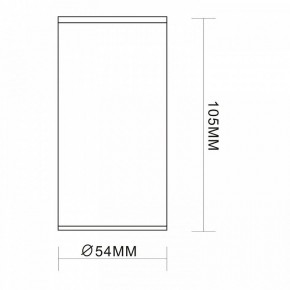 Накладной светильник ST-Luce Simplus ST111.507.01 в Тобольске - tobolsk.mebel24.online | фото 7