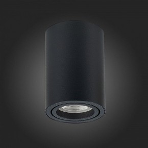 Накладной светильник ST-Luce Torus ST108.407.01 в Тобольске - tobolsk.mebel24.online | фото 3