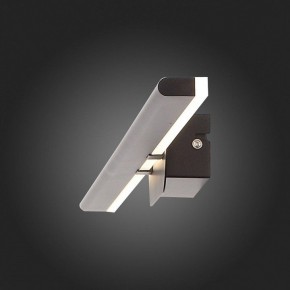 Накладной светильник ST-Luce Ursito SL1598.411.01 в Тобольске - tobolsk.mebel24.online | фото 10