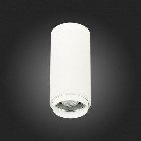 Накладной светильник ST-Luce Zoom ST600.542.10 в Тобольске - tobolsk.mebel24.online | фото 6