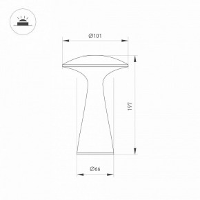 Настольная лампа декоративная Arlight SP-COLLADA 044361 в Тобольске - tobolsk.mebel24.online | фото 4