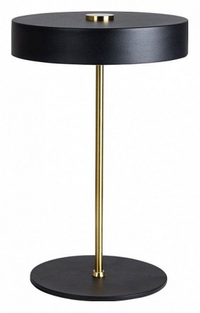 Настольная лампа декоративная Arte Lamp Elnath A5038LT-3BK в Тобольске - tobolsk.mebel24.online | фото