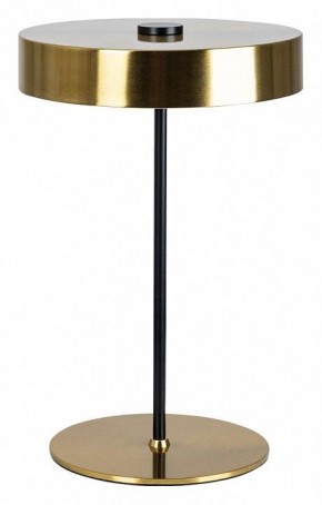 Настольная лампа декоративная Arte Lamp Elnath A5038LT-3PB в Тобольске - tobolsk.mebel24.online | фото
