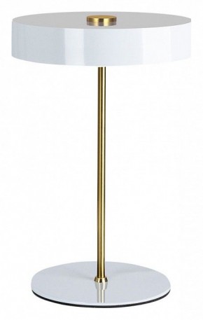 Настольная лампа декоративная Arte Lamp Elnath A5038LT-3WH в Тобольске - tobolsk.mebel24.online | фото