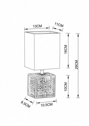 Настольная лампа декоративная Arte Lamp Fiori A4429LT-1BA в Тобольске - tobolsk.mebel24.online | фото 3