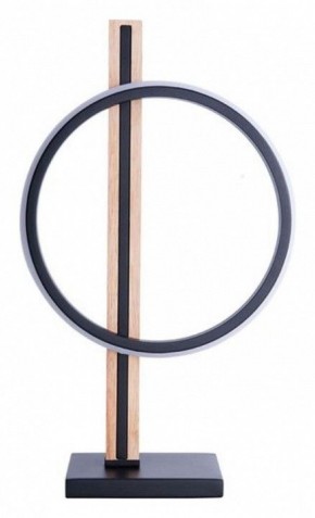 Настольная лампа декоративная Arte Lamp Fluido A3913LT-10BK в Тобольске - tobolsk.mebel24.online | фото