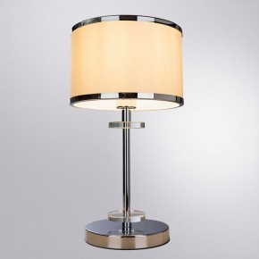 Настольная лампа декоративная Arte Lamp Furore A3990LT-1CC в Тобольске - tobolsk.mebel24.online | фото 2