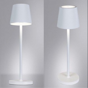 Настольная лампа декоративная Arte Lamp Fuyue A1616LT-1WH в Тобольске - tobolsk.mebel24.online | фото 2