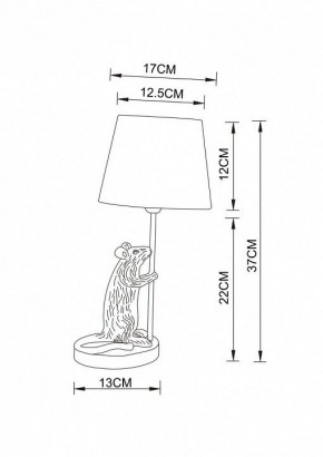 Настольная лампа декоративная Arte Lamp Gustav A4420LT-1GO в Тобольске - tobolsk.mebel24.online | фото 3