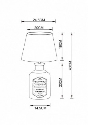 Настольная лампа декоративная Arte Lamp Isola A4272LT-1GY в Тобольске - tobolsk.mebel24.online | фото 3