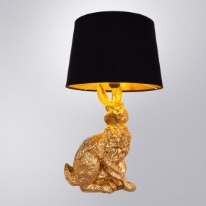 Настольная лампа декоративная Arte Lamp Izar A4015LT-1GO в Тобольске - tobolsk.mebel24.online | фото 2