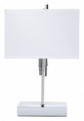 Настольная лампа декоративная Arte Lamp Julietta A5037LT-2CC в Тобольске - tobolsk.mebel24.online | фото