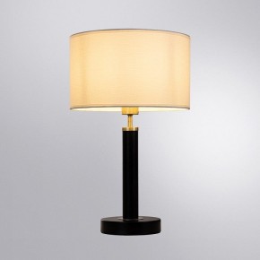Настольная лампа декоративная Arte Lamp Robert A5029LT-1SS в Тобольске - tobolsk.mebel24.online | фото 2