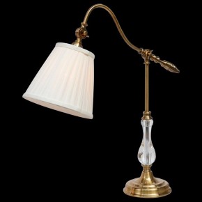 Настольная лампа декоративная Arte Lamp Seville A1509LT-1PB в Тобольске - tobolsk.mebel24.online | фото 2