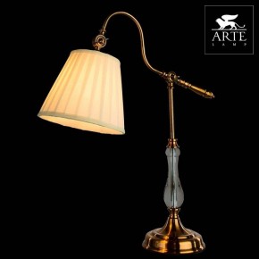 Настольная лампа декоративная Arte Lamp Seville A1509LT-1PB в Тобольске - tobolsk.mebel24.online | фото 3