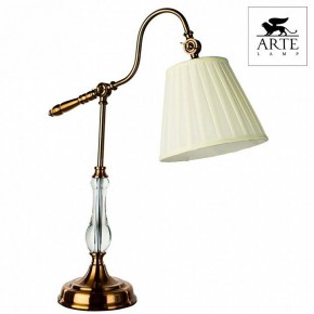 Настольная лампа декоративная Arte Lamp Seville A1509LT-1PB в Тобольске - tobolsk.mebel24.online | фото 4