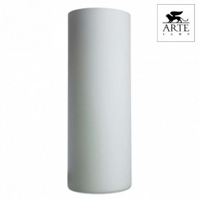Настольная лампа декоративная Arte Lamp Sphere A6710LT-1WH в Тобольске - tobolsk.mebel24.online | фото 2