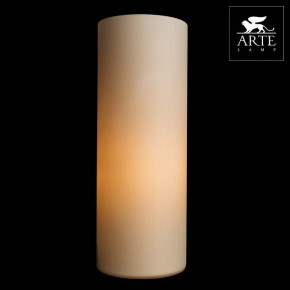 Настольная лампа декоративная Arte Lamp Sphere A6710LT-1WH в Тобольске - tobolsk.mebel24.online | фото 3